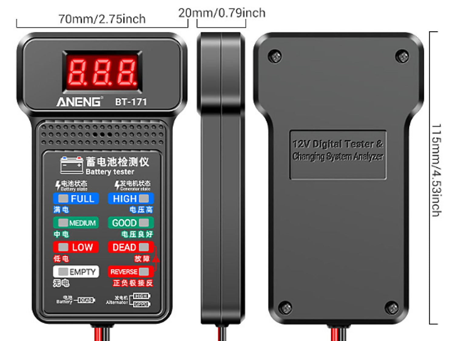 Multifunktions-Batterietester 12V Fahrzeugbatterie & Lichtmaschine | B7-8540