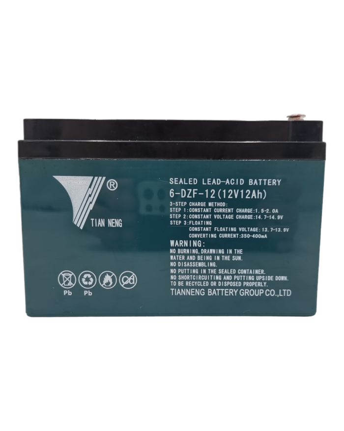 Batterie 12V - 12Ah