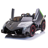 Lamborghini Veneno Kinder Elektroauto (12V, lizenziert, 1–4 Jahre)