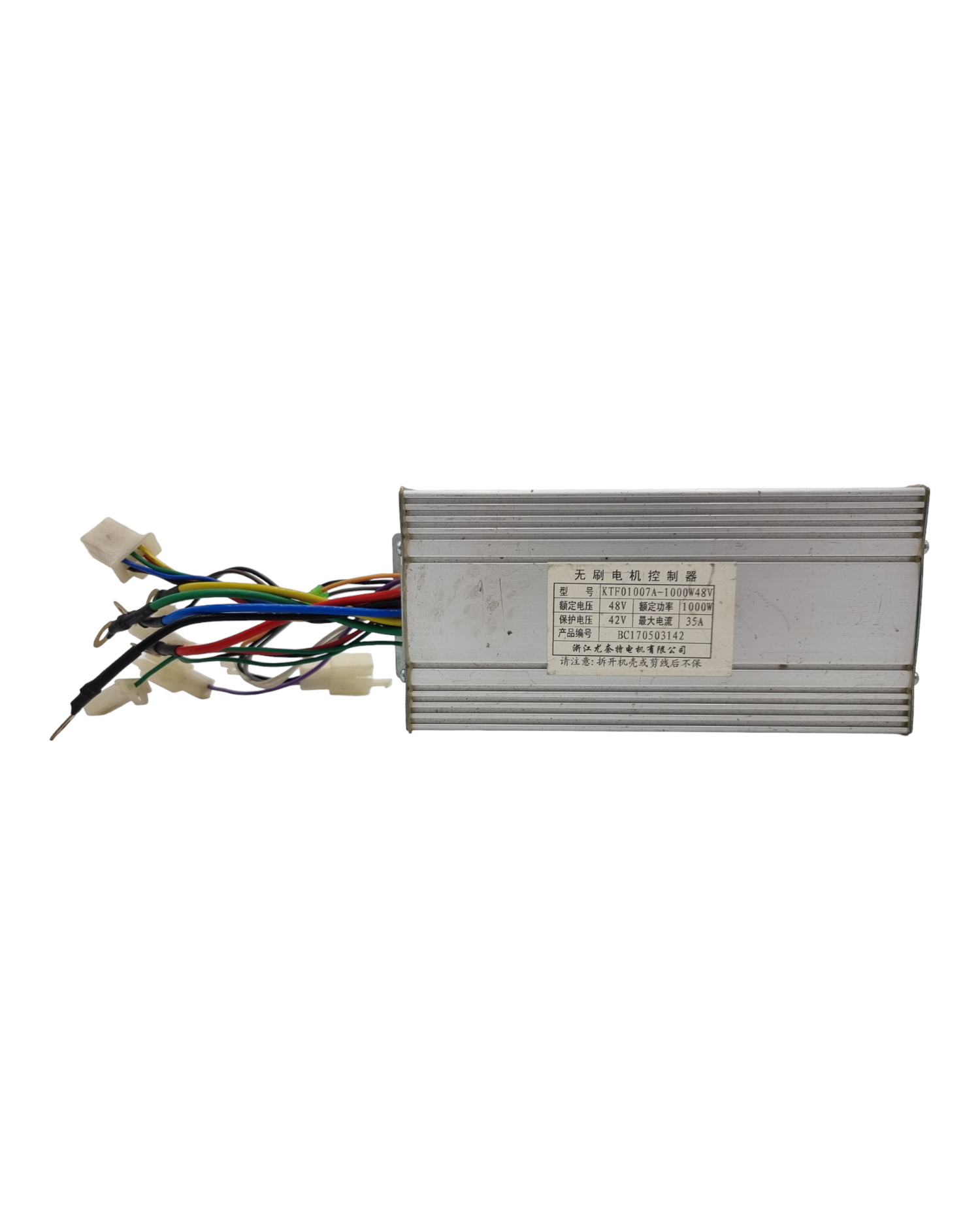 Steuergerät/ Motorcontroller 1000W - 48V